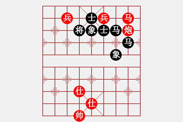 象棋棋譜圖片：第1輪38臺(tái) 北京劉龍先勝定襄牛志峰 - 步數(shù)：140 