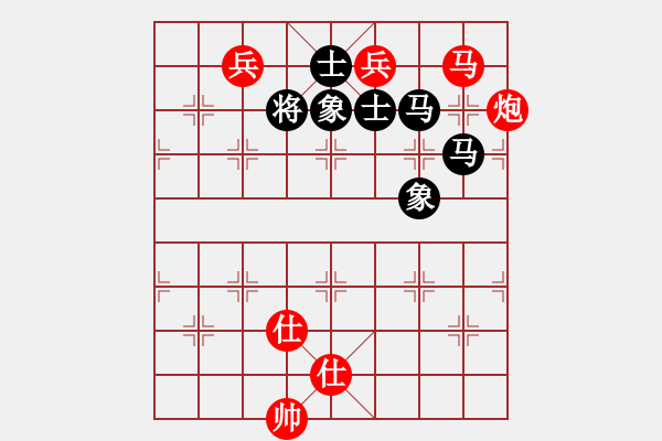 象棋棋譜圖片：第1輪38臺(tái) 北京劉龍先勝定襄牛志峰 - 步數(shù)：141 