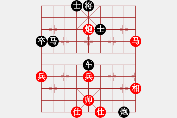 象棋棋譜圖片：2018陜西蒲城第2屆梨花節(jié)加志學(xué)先勝蔡建朝3 - 步數(shù)：60 