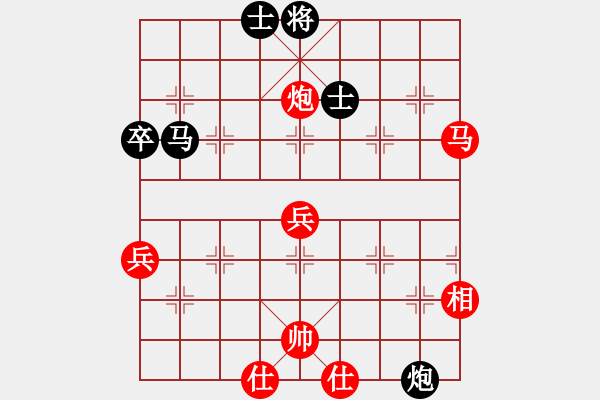 象棋棋譜圖片：2018陜西蒲城第2屆梨花節(jié)加志學(xué)先勝蔡建朝3 - 步數(shù)：61 