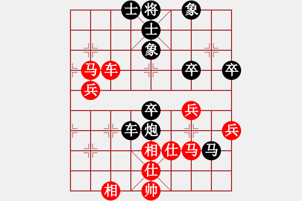 象棋棋譜圖片：隨風(fēng)飄弈(7段)-和-豐臣秀吉(8段) - 步數(shù)：60 