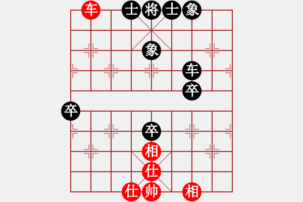 象棋棋譜圖片：棋海泛舟(4段)-負-南北戰(zhàn)神(9段) - 步數(shù)：100 