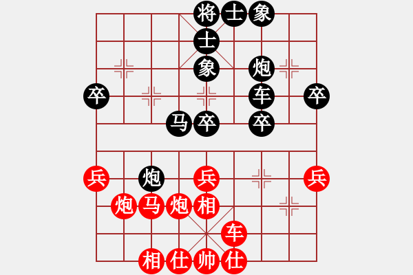 象棋棋譜圖片：棋海泛舟(4段)-負-南北戰(zhàn)神(9段) - 步數(shù)：50 