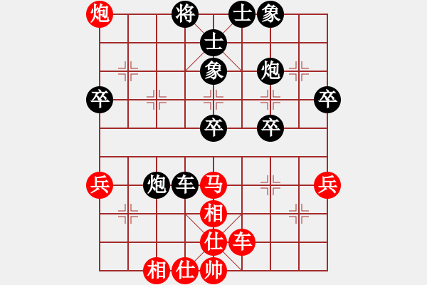 象棋棋譜圖片：棋海泛舟(4段)-負-南北戰(zhàn)神(9段) - 步數(shù)：60 