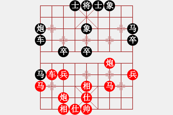 象棋棋譜圖片：無錫棋癡(3段)-勝-我要變強(qiáng)(5段) - 步數(shù)：50 