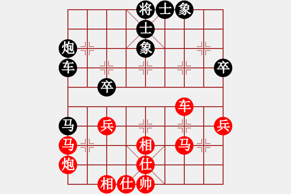 象棋棋譜圖片：無錫棋癡(3段)-勝-我要變強(qiáng)(5段) - 步數(shù)：60 