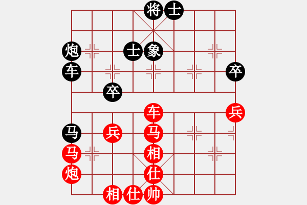 象棋棋譜圖片：無錫棋癡(3段)-勝-我要變強(qiáng)(5段) - 步數(shù)：70 