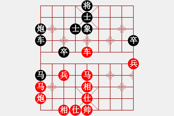 象棋棋譜圖片：無錫棋癡(3段)-勝-我要變強(qiáng)(5段) - 步數(shù)：80 