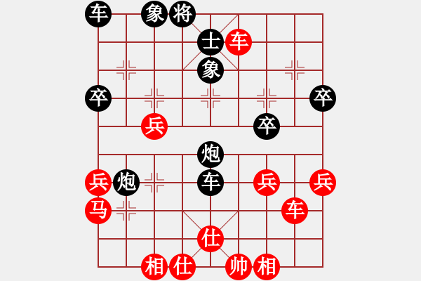 象棋棋譜圖片：中炮進(jìn)五七路兵對(duì)屏風(fēng)馬窩心馬（旋風(fēng)14層先勝巫師大師級(jí)） - 步數(shù)：50 