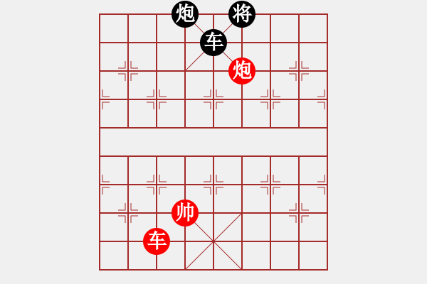 象棋棋譜圖片：雪壓梅梢（紅先和?。?-大征西詮正 - 步數(shù)：60 