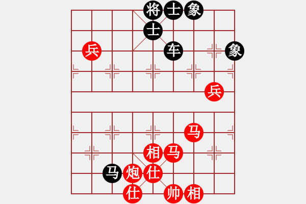 象棋棋譜圖片：小黑幫快槍(5段)-和-強軍(6段) - 步數(shù)：100 