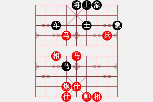 象棋棋譜圖片：小黑幫快槍(5段)-和-強軍(6段) - 步數(shù)：110 