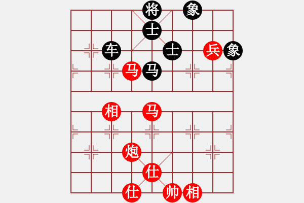 象棋棋譜圖片：小黑幫快槍(5段)-和-強軍(6段) - 步數(shù)：120 