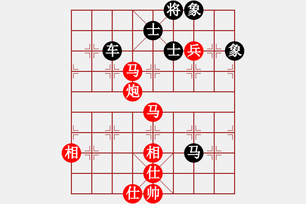 象棋棋譜圖片：小黑幫快槍(5段)-和-強軍(6段) - 步數(shù)：150 