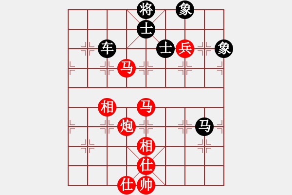 象棋棋譜圖片：小黑幫快槍(5段)-和-強軍(6段) - 步數(shù)：160 