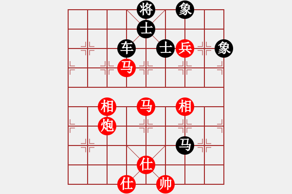 象棋棋譜圖片：小黑幫快槍(5段)-和-強軍(6段) - 步數(shù)：170 