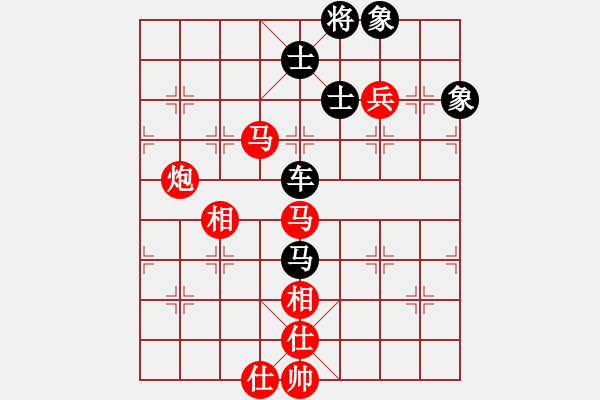 象棋棋譜圖片：小黑幫快槍(5段)-和-強軍(6段) - 步數(shù)：180 