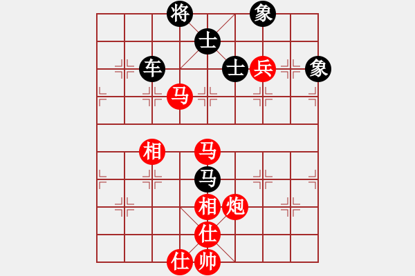 象棋棋譜圖片：小黑幫快槍(5段)-和-強軍(6段) - 步數(shù)：200 