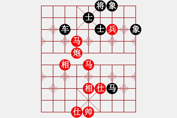 象棋棋譜圖片：小黑幫快槍(5段)-和-強軍(6段) - 步數(shù)：210 