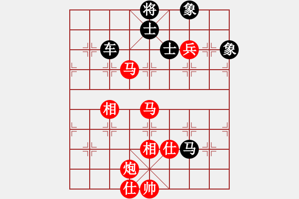 象棋棋譜圖片：小黑幫快槍(5段)-和-強軍(6段) - 步數(shù)：220 