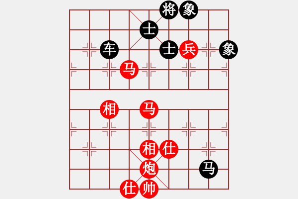 象棋棋譜圖片：小黑幫快槍(5段)-和-強軍(6段) - 步數(shù)：226 