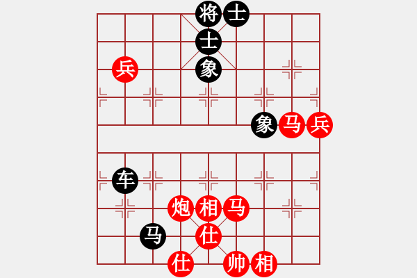 象棋棋譜圖片：小黑幫快槍(5段)-和-強軍(6段) - 步數(shù)：80 