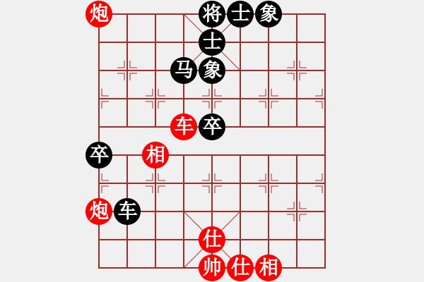 象棋棋譜圖片：李早(9段)-勝-默默無聞吧(9段) - 步數(shù)：110 