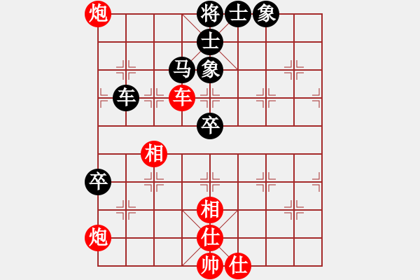 象棋棋譜圖片：李早(9段)-勝-默默無聞吧(9段) - 步數(shù)：120 