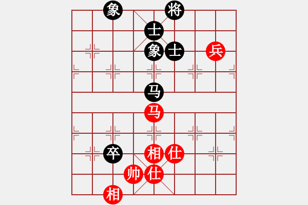 象棋棋譜圖片：xqmscxg(9星)-和-澳洲的老揚(天罡) - 步數(shù)：100 