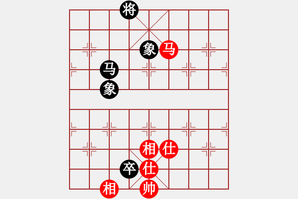 象棋棋譜圖片：xqmscxg(9星)-和-澳洲的老揚(天罡) - 步數(shù)：120 