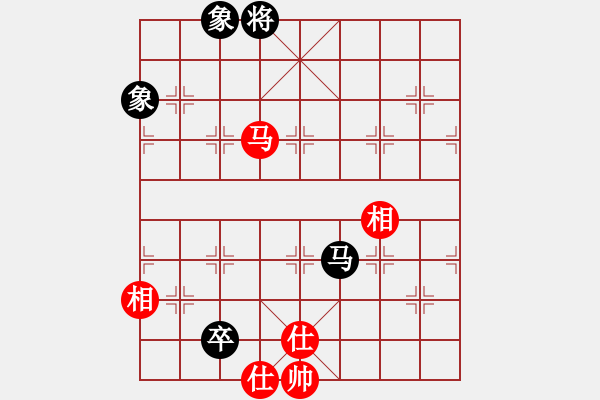 象棋棋譜圖片：xqmscxg(9星)-和-澳洲的老揚(天罡) - 步數(shù)：130 