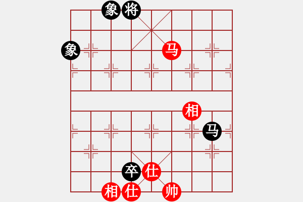 象棋棋譜圖片：xqmscxg(9星)-和-澳洲的老揚(天罡) - 步數(shù)：140 