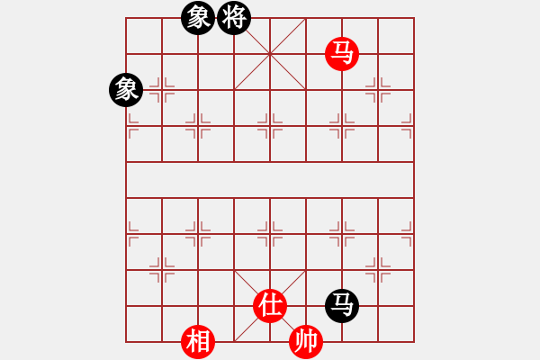 象棋棋譜圖片：xqmscxg(9星)-和-澳洲的老揚(天罡) - 步數(shù)：160 