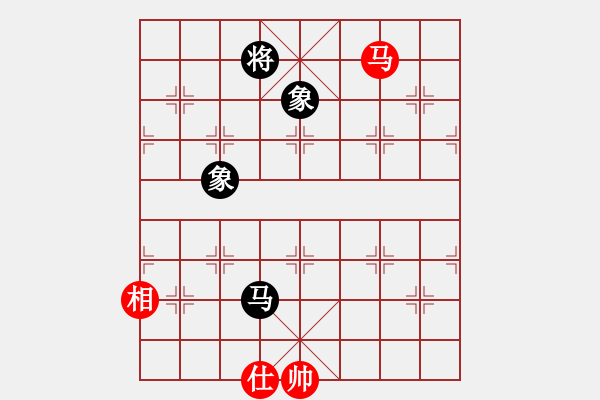 象棋棋譜圖片：xqmscxg(9星)-和-澳洲的老揚(天罡) - 步數(shù)：170 