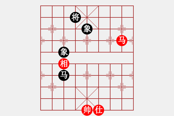 象棋棋譜圖片：xqmscxg(9星)-和-澳洲的老揚(天罡) - 步數(shù)：190 