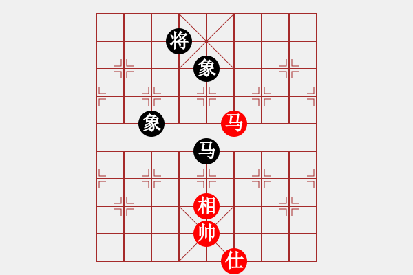 象棋棋譜圖片：xqmscxg(9星)-和-澳洲的老揚(天罡) - 步數(shù)：200 