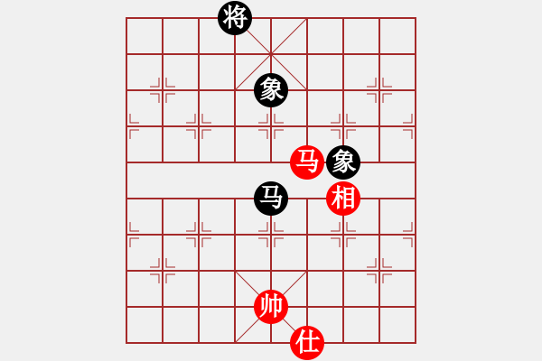 象棋棋譜圖片：xqmscxg(9星)-和-澳洲的老揚(天罡) - 步數(shù)：210 