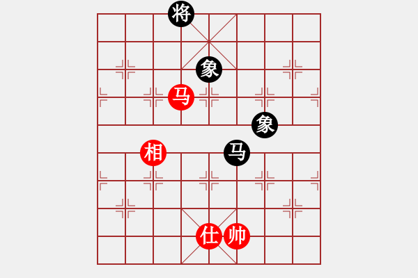 象棋棋譜圖片：xqmscxg(9星)-和-澳洲的老揚(天罡) - 步數(shù)：220 