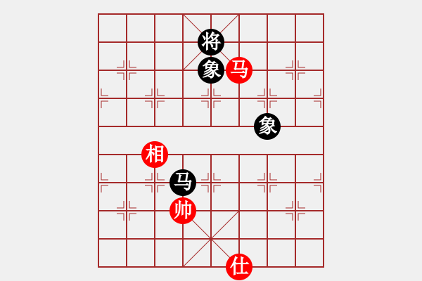 象棋棋譜圖片：xqmscxg(9星)-和-澳洲的老揚(天罡) - 步數(shù)：230 