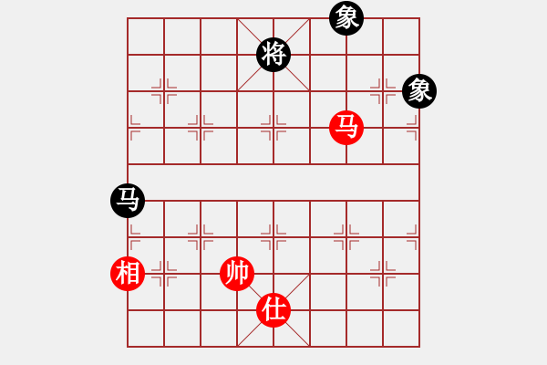 象棋棋譜圖片：xqmscxg(9星)-和-澳洲的老揚(天罡) - 步數(shù)：250 