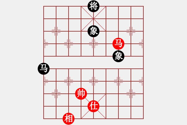 象棋棋譜圖片：xqmscxg(9星)-和-澳洲的老揚(天罡) - 步數(shù)：260 