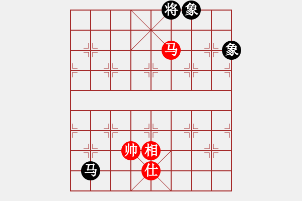 象棋棋譜圖片：xqmscxg(9星)-和-澳洲的老揚(天罡) - 步數(shù)：270 