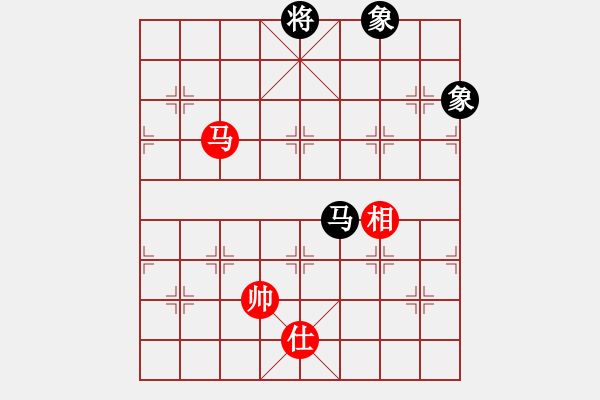 象棋棋譜圖片：xqmscxg(9星)-和-澳洲的老揚(天罡) - 步數(shù)：279 