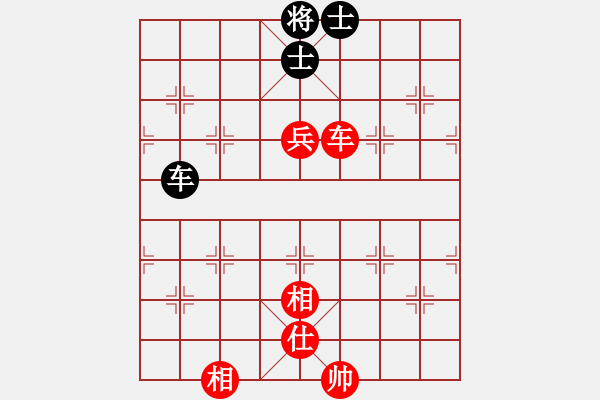 象棋棋譜圖片：陳志涵對暴雨.pgn - 步數(shù)：162 