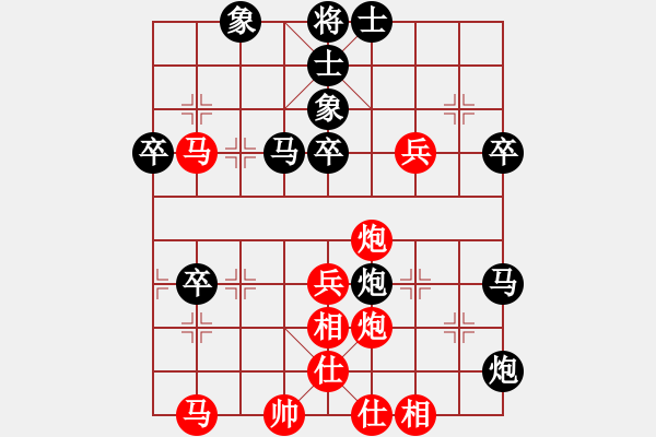 象棋棋譜圖片：灑瀟(9星)-勝-廊坊市亞軍(風(fēng)魔) - 步數(shù)：60 