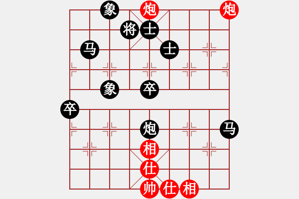 象棋棋譜圖片：灑瀟(9星)-勝-廊坊市亞軍(風(fēng)魔) - 步數(shù)：97 