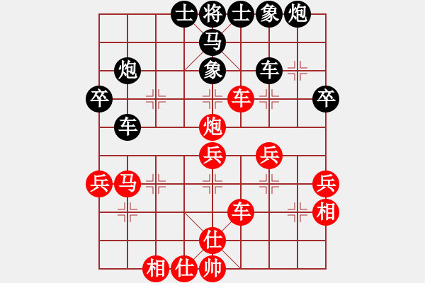 象棋棋譜圖片：中炮急進(jìn)中兵對(duì)屏風(fēng)馬(業(yè)五升業(yè)六評(píng)測(cè)對(duì)局)我先勝 - 步數(shù)：50 