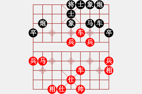 象棋棋譜圖片：中炮急進(jìn)中兵對(duì)屏風(fēng)馬(業(yè)五升業(yè)六評(píng)測(cè)對(duì)局)我先勝 - 步數(shù)：60 