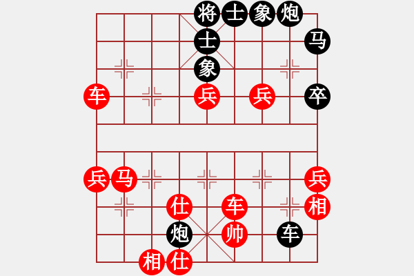 象棋棋譜圖片：中炮急進(jìn)中兵對(duì)屏風(fēng)馬(業(yè)五升業(yè)六評(píng)測(cè)對(duì)局)我先勝 - 步數(shù)：70 