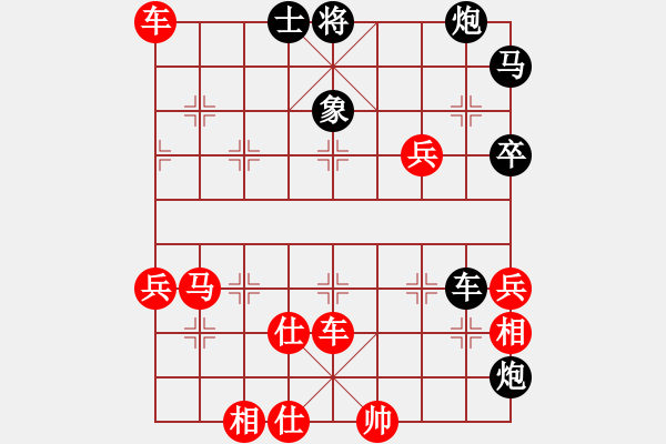 象棋棋譜圖片：中炮急進(jìn)中兵對(duì)屏風(fēng)馬(業(yè)五升業(yè)六評(píng)測(cè)對(duì)局)我先勝 - 步數(shù)：80 